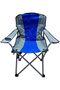 Foldable Camping Chair with Cup Holder Heavy Quality (Blue)