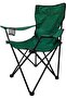 Alsaqer Foldable Camping Chair Heavy Duty/Picnic Chair/Outdoor Hand Support with Cup Holder - 2
