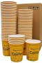 500 Pieces 6.5 oz Paper Tea Cups | Premium Quality Disposable Paper Cups | 285 GSM Extra Thi - 5