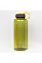 Sports Tritan Flask 1.1 Liter-Green-Orange