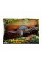 Girl's Toy Dinosaur World Dinosaurs with Sound 23cm Boy's Toy Educational Toys - 6