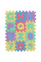 Girl's Toy Boy's Toy Eva Mini Puzzle Mat - Box Dimensions: 16 X 13 X 3.5cm Educational - 3