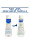 Baby Shampoo 200ml - 4