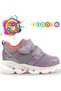 Children's Lilac Anatomical Sole Non-Slip Sports Shoes