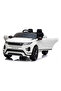 Range Rover Evoque Official Licensed Electric Car 12v Ride On Car With Remote Control-White - 3
