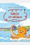 Amazing Animals of Istanbul an Octopus in the Golden Horn