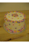 Flower pattern decorating tip, #224 - Wilton - 5