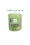 شاي ماتشا درجه احتفاليه 50 جم