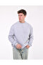 Basic Men's Sweat - 2