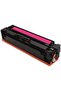 Omni Tech CRG 055 Magenta High Yield Toner - Compatible with Canon Image Class Printers