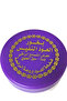 بخور العود النفيس 6 قطع - 2