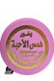 بخور همس الاحبة - 2