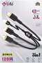 USB C to Multi Charging Cable, 120W 3-in-1 Super Fast Charging Cable, 1.2M Nylon Braided