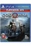 God Of War تصدر النسخة العربية الرسمية للمملكة العربية السعودية (PS4)