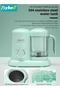 4-in-1 Baby Food Maker, Babies Foods Processor Blender, Easy Use for Infant Infants Toddlers Puree M - 5