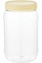 Alsaqer Round SpiceJar/Pet Jar/Plastic Round Food Storage Jar 1500 ml Capacity - 2