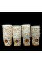 Paper Cawa Cups 2.5 oz 50 Pcs | Very small Paper Cups | Arabic Kahwa Cups | Disposable Tea - 2