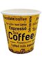 6.5 OZ Disposable Paper Cup for Hot Tea, Coffee, Karak Cups, for Home or Office Use - 50 Cups - 2