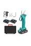 Electric Pruner - 2 Batteries 48V