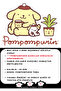 Pompompurin White Matte Opaque Pantyhose - 4