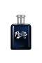 Polo EST 67 Eau de Parfum 125ml - 2