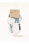 Baby Boy Cotton Patterned 2-Piece Sock Set