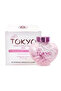Premium Tokyo White C-Block Dfyage (Premium 42,000mg Japan Glutathione) - 4