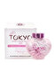 Premium Tokyo White C-Block Dfyage (Premium 42,000mg Japan Glutathione) - 2