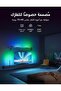RGBIC Light Bars, 15 Inches WiFi TV Backlight with Double Light Beads, Smart Light Bars with M - 6