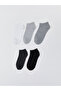 Alita City Farkıyla Lcw Kids Mixed Plain 5-Piece Pack Boys' Booties Socks
