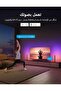 RGBIC Light Bars, 15 Inches WiFi TV Backlight with Double Light Beads, Smart Light Bars with M - 8