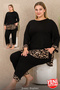 Leopard Patterned Top Slit Cuff Leg Sleeve Viscose Fabric Pajama Set with Bicycle Collar 11421