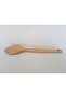 Bamboo Long Spoon Wooden Rice Paste Spoon Sauce Frying Spoon - 3
