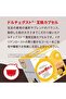 Lungo Coffee Capsules, 100% Arabica, Compatible with Dolce Gusto, 16 Count - 3