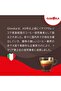 Lungo Coffee Capsules, 100% Arabica, Compatible with Dolce Gusto, 16 Count - 4