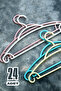 24 Pieces Galaxy Hangers Clothes Hangers - Mixed Color - 2