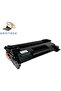 Omni Tech 58A Black Toner Cartridge - Compatible with HP Printers - 2