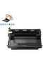 Omni Tech 147A Black Toner Cartridge - Compatible with Printer HP LaserJet Enterprise - 4