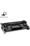 Omni Tech 58A Black Toner Cartridge - Compatible with HP Printers - 4