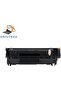Omni Tech 12A Black Toner Cartridge - Compatible with Printer HP LaserJet 1020, 1022, 1022nw, 3052, - 3