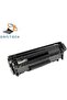 Omni Tech 12A Black Toner Cartridge - Compatible with Printer HP LaserJet 1020, 1022, 1022nw, 3052, - 2