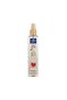 G. Body Mist - Test Me - 235 مل