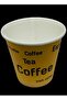 Paper Kahwa Cups 500-Pieces, 2.5 oz Capacity, Yellow - 8