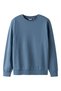 Sweatshirt Brush-Effekt