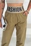 Elastic Waist Fashion Trousers Green - 6