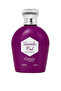 Lavender Oud Perfumes for Men and Women (100ml)| Long Lasting Fragrance - 3
