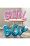 Girl Boy Foil Balloon Set Gender Foil Balloon Set of 2