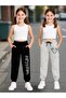 2-Pack Printed Unisex Children's Sports Sweatpants with Elasticated Legs and Cargo Pockets - Crop Not Included