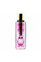 عطر الجسم 254 مجموعة مختارة - 250 مل - 2