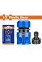 طقم وصلات لي ماء 1/2" – WQC6E34